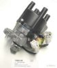 ASHUKI T980-05 Distributor, ignition